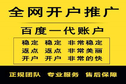 提升广告转化率的关键——SEM竞价推广策略探讨